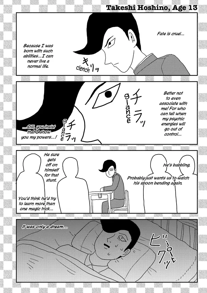 Mob Psycho 100 Chapter 83.5 image 06_optimized